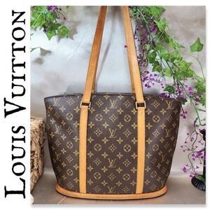 Louis Vuitton Monogram Babylon Tote W/ COA & Dust Bag - AUTHENTIC